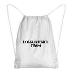 Рюкзак-мешок Lomachenko Team - PrintSalon