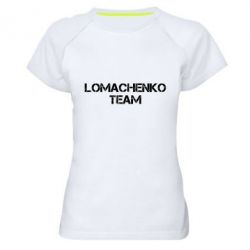Женская футболка для спорта Lomachenko Team - PrintSalon