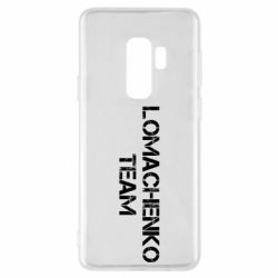 Чехол для Samsung S9+ Lomachenko Team - PrintSalon
