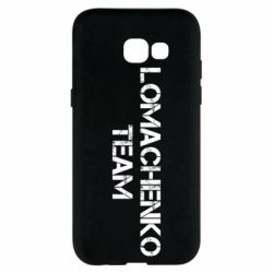 Чехол для Samsung A5 2017 Lomachenko Team - PrintSalon