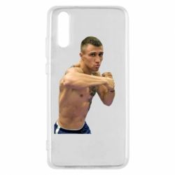 Чехол для Huawei P20 Lomachenko - PrintSalon