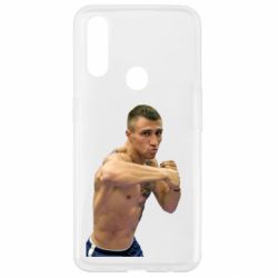 Чехол для Oppo A31 Lomachenko - PrintSalon