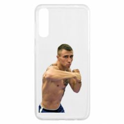 Чехол для Samsung A50 Lomachenko - PrintSalon