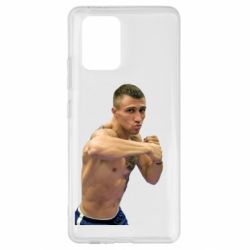 Чехол для Samsung S10 Lite Lomachenko - PrintSalon