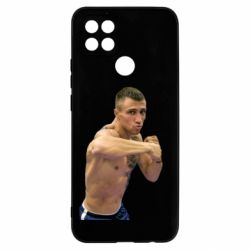Чехол для Oppo A15s/A15 Lomachenko-PrintSalon Чехол для Oppo A15s/A15 Lomachenko