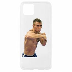 Чехол для Oppo A92s Lomachenko - PrintSalon