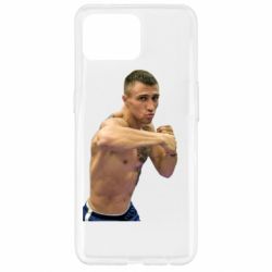 Чохол для Oppo Reno 4 Lite Lomachenko