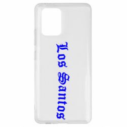 Чехол для Samsung S10 Lite Los Santos - PrintSalon