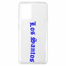 Чехол для Oppo A74 4G Los Santos - PrintSalon