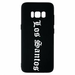 Чехол для Samsung S8 Los Santos - PrintSalon