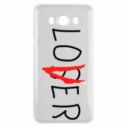 Чехол для Samsung J7 2016 Loser-Lover - PrintSalon