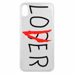 Чехол для iPhone Xs Max Loser-Lover - PrintSalon