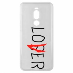 Чехол для Meizu Note 8 Loser-Lover - PrintSalon