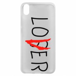 Чехол для Xiaomi Redmi 7A Loser-Lover - PrintSalon