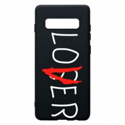 Чехол для Samsung S10+ Loser-Lover - PrintSalon