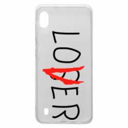 Чехол для Samsung A10 Loser-Lover - PrintSalon