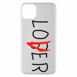 Чехол для iPhone 11 Pro Max Loser-Lover - PrintSalon