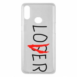 Чехол для Samsung A10s Loser-Lover - PrintSalon