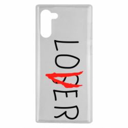 Чехол для Samsung Note 10 Loser-Lover - PrintSalon