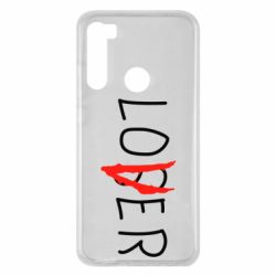 Чохол для Xiaomi Redmi Note 8 Loser-Lover