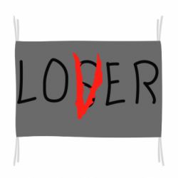 Флаг Loser-Lover - PrintSalon