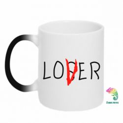 Чашка-хамелеон Loser-Lover - PrintSalon
