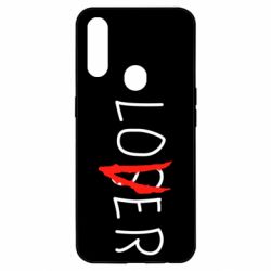 Чехол для Oppo A31 Loser-Lover - PrintSalon