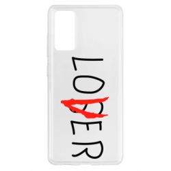 Чехол для Samsung S20 FE Loser-Lover - PrintSalon