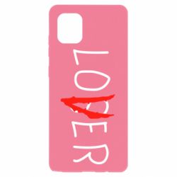 Чехол для Samsung Note 10 Lite Loser-Lover - PrintSalon