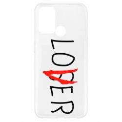 Чехол для Oppo A52/A72/A92 Loser-Lover - PrintSalon