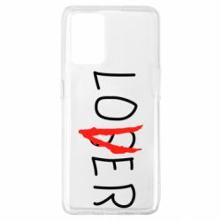 Чехол для Oppo A74 4G Loser-Lover - PrintSalon