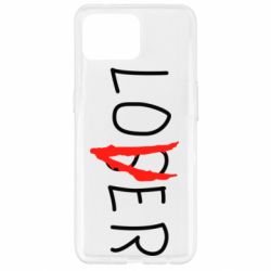 Чехол для Oppo Reno 4 Lite Loser-Lover - PrintSalon