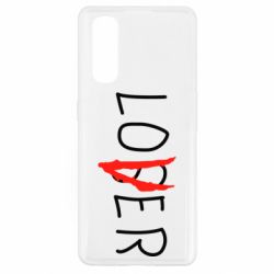 Чехол для Oppo Find X2 Loser-Lover - PrintSalon