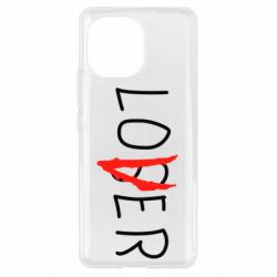 Чехол для Xiaomi Mi11 Loser-Lover - PrintSalon