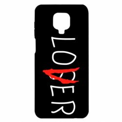 Чехол для Xiaomi Redmi Note 9S/9Pro/9Pro Max Loser-Lover - PrintSalon