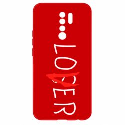 Чехол для Xiaomi Redmi 9 Loser-Lover - PrintSalon