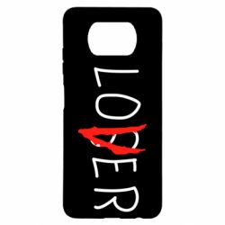 Чехол для Xiaomi Poco X3 Loser-Lover - PrintSalon