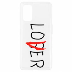 Чехол для Realme 7 Pro Loser-Lover - PrintSalon