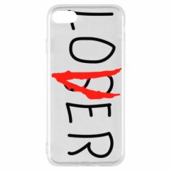 Чехол для iPhone SE 2022 Loser-Lover - PrintSalon