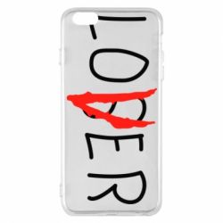 Чохол для iPhone 6 Plus/6S Plus Loser-Lover-PrintSalon Чохол для iPhone 6 Plus/6S Plus Loser-Lover