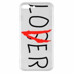 Чехол для iPhone 8 Plus Loser-Lover - PrintSalon