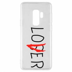 Чехол для Samsung S9+ Loser-Lover - PrintSalon