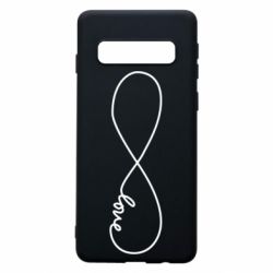 Чехол для Samsung S10 Love Forever - PrintSalon