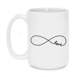 Чашка 420ml Love Forever - PrintSalon