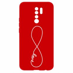 Чехол для Xiaomi Redmi 9 Love Forever - PrintSalon