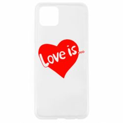 Чехол для Oppo A92s Love is... - PrintSalon