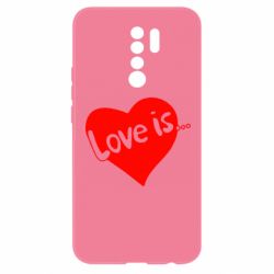 Чехол для Xiaomi Redmi 9 Love is... - PrintSalon