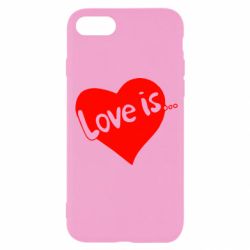 Чехол для iPhone SE 2022 Love is... - PrintSalon