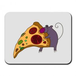 Коврик для мыши Love Pizza 2 - PrintSalon