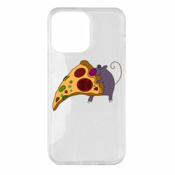 Чехол для iPhone 14 Pro Max Love Pizza 2